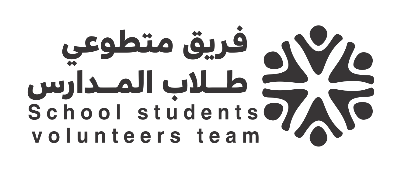 فريق طلاب المدارس 