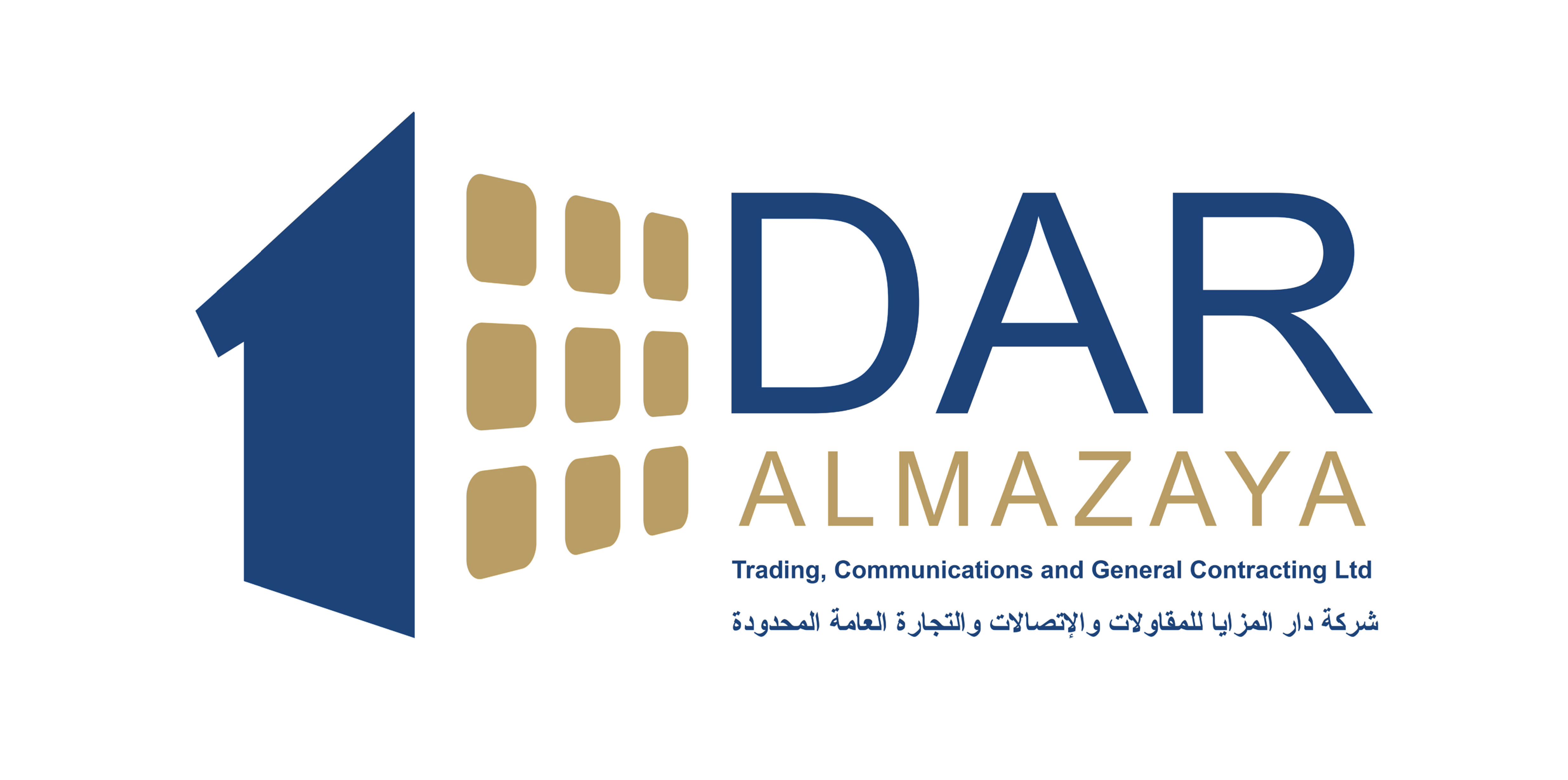 دار المزايا لتكنولوجيا المعلومات والاتصالات